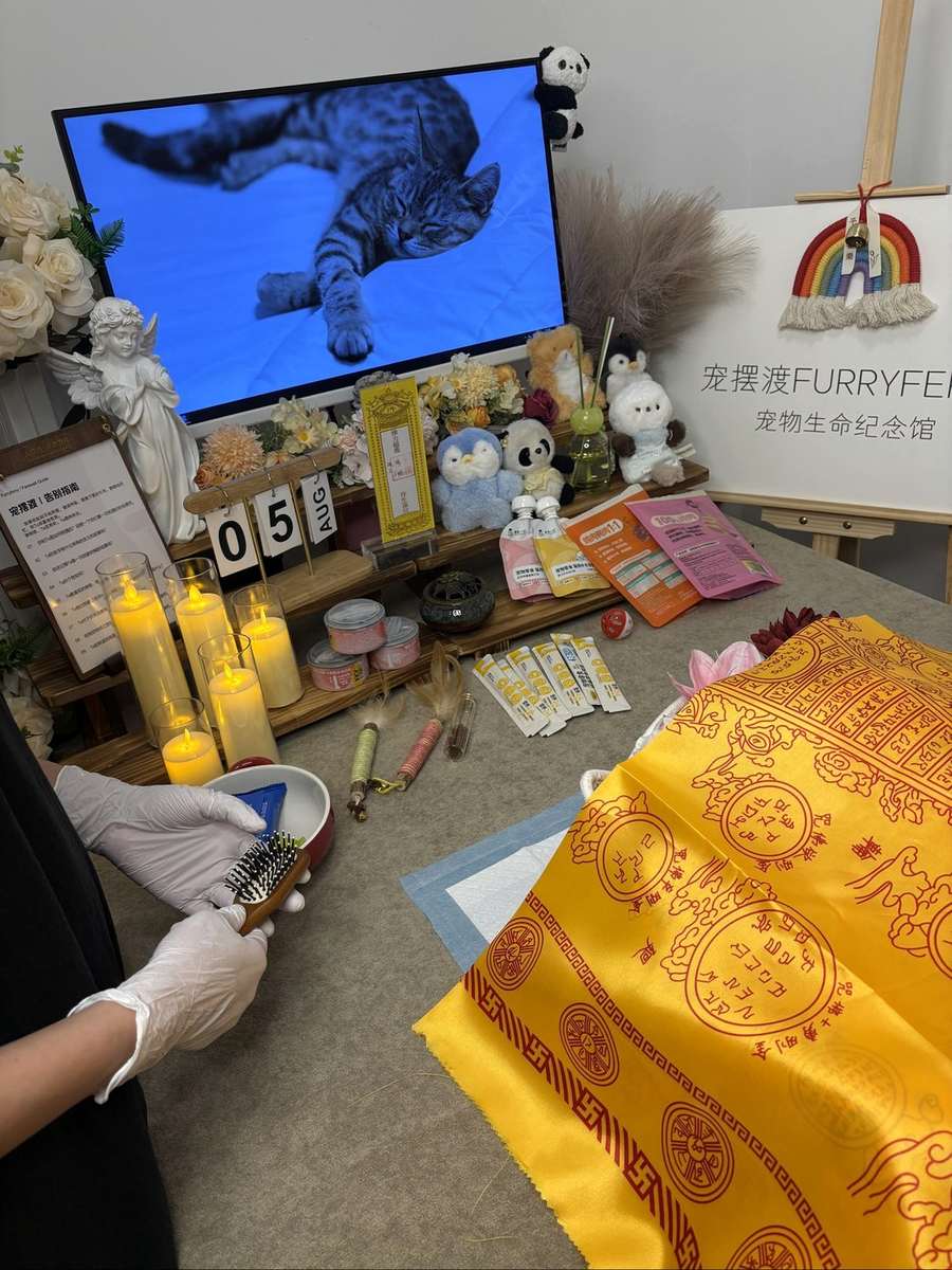 临沂告别厅实景